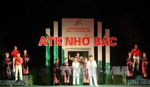 ខេត្តThai Nguyenរៀបចំពិធីរំលឹកអនុស្សាវរីយ៌លើកទី ៦៥ទិវាលោកអ៊ុំហូមកទស្សនាតំបន់សន