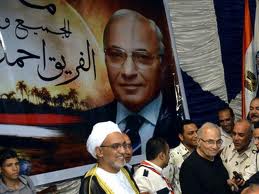 លទ្ធផលដំបូងនៃការបោះឆ្នោតប្រធានាធិបតីនៅអេហ្សីប