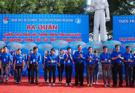 ពិធីចេញទ័ពវិស្សមកាលស្ម័គ្រចិត្តឆ្នាំ ២០១២