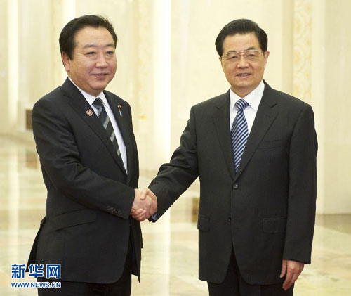 ការបោះជំហានថ្មីក្នុងទំនាក់ទំនងជប៉ុន-ចិន