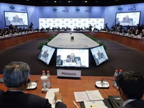 វៀតណាមចូលរួមសន្និសិទរដ្ឋមន្រ្តីពាណិជ្ជកម្មAPEC18