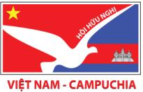 សមាគមមិត្តភាពវៀតណាម-កម្ពុជានៅទីក្រុងហាណូយបើកសន្និបាតបូកសរុបសកម្មភាពអាណត្តិកន្លងទ