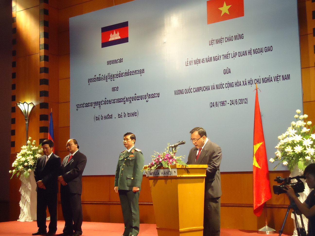វៀតណាម-កម្ពុជារឹតបន្តឹងចំណងមិត្តភាពថែមទៀត។