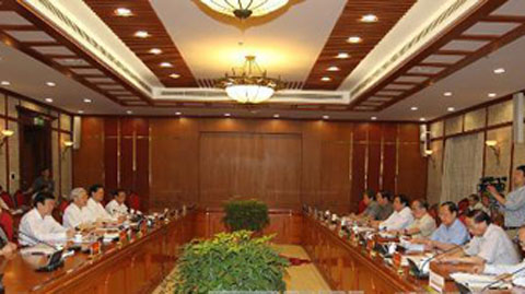 ការិយាល័យនយោបាយផ្តល់មតិអំពីការអភិវឌ្ឌ្យសេដ្ឋកិច្ចសង្គម