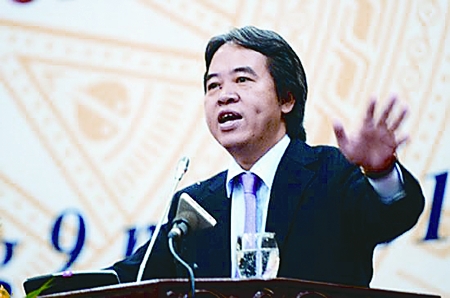 ធនាគារជាតិរៀបចំសន្និសីទបូកសរុប ដើមដំបូងសកម្មភាពរបស់ផ្នែកធនាគារ