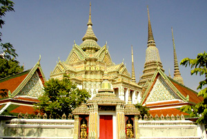 ថៃធ្វើជាម្ចាស់ផ្ទះកិច្ចប្រជុំថ្នាក់អ្នកឯកទេសជាន់ខ្ពស់សេដ្ឋកិច្ចអាស៊ាន