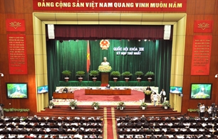 សម័យប្រជុំលើកទី ៩ គណៈកម្មាធិការអចិន្ត្រៃយ៍រដ្ឋសភាវៀតណាមបានបើក