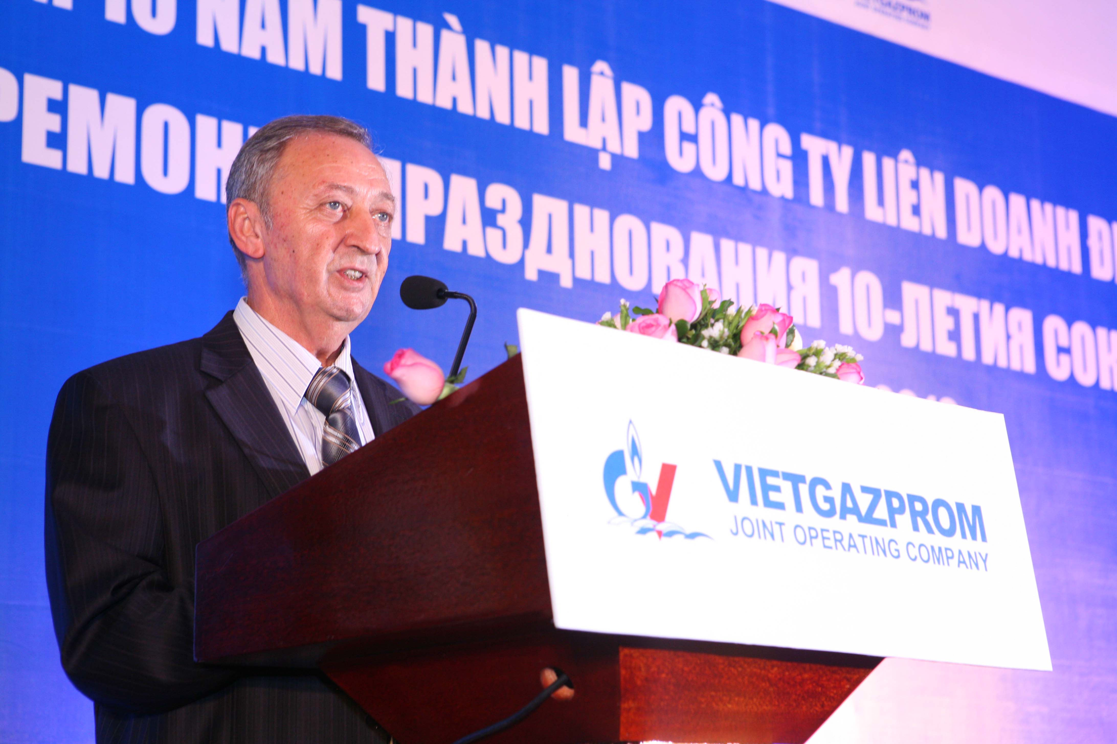 ពិធីរំលឹកខួបអនុស្សារវរីយ៍លើកទី ១០ ទិវាបង្កើក្រុមហ៊ុនសារជីវកម្មញ Vietgazprom