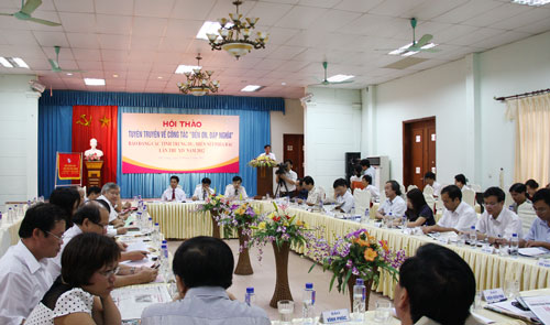 សិក្ខាសាលាកាសែតបក្សដោយ​ប្រធានបទ៖ “សារព័ត៍មានផ្សព្វផ្សាយ អំពីការងារតបស្នងសង់គុណ”