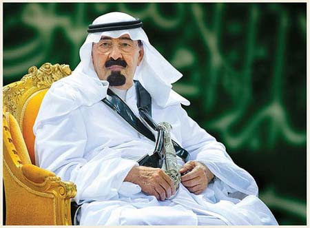 Saudi Arabiaអំពាវនាវរៀបចំសន្និសីទកំពូលអ៊ីស្លាមវិសាមញ្ញ