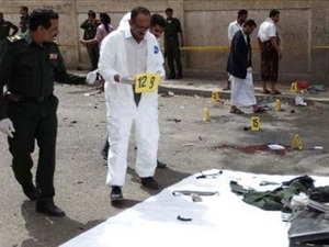 Yemenប្រកាសអាសន្នភេរវកម្ម