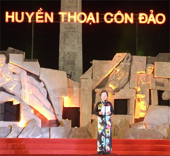 អនុប្រធានរដ្ឋ Nguyen Thi Doan ធ្វើការនៅស្រុក Con Dao