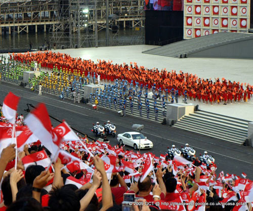 ទីក្រុងហូជិមិញរំលឹកខួបលើកទី៤៧ទិវាបុណ្យជាតិសាំងហ្គាពួរ