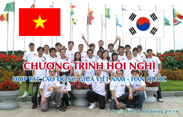 សន្និសីទសហប្រតិបត្តិការពលកម្មវៀតណាម–កូរ៉េខាងត្បូង