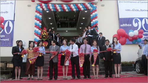 ធនាគារវិនិយោគនិង​អភិវឌ្ឍន៍​វៀតណាមពិធីបើកទីភ្នាក់​ថ្មី