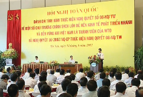 សន្និសីទទូទាំងប្រទេស វាយតំលៃអំពីរយះពេល៥ឆ្នាំវៀតណាមចូលរួមWTO