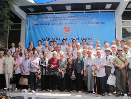 “ការជួបមុខប្រពៃណីអតីតយុវជនយុវនារីសង្គ្រោះជាតិកំពែង Hoang Dieu”