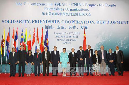 អាស៊ាន-ចិនឆ្ពោះទៅទំនាក់ទំនងសកម្មនិងប្រសិទ្ធភាព