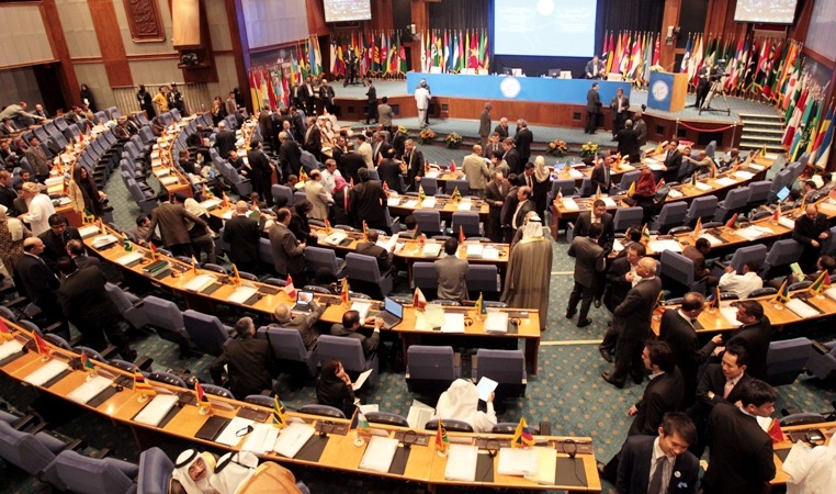 សន្និសីទជាន់ខ្ពស់ចលនាមិនចូលបក្សសម្ព័ន្ធលើកទី១៦បើកជាផ្លូវការនៅទីក្រុងTehran ​