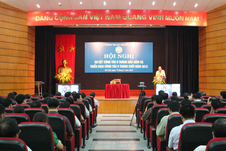 កិច្ចប្រជុំបូកសរុប​ការងារសារព័ត៍មានកិច្ចការបរទេស