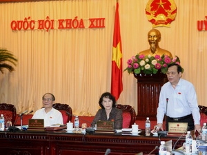 គណៈកម្មាធិការអចិន្ត្រៃយ៍រដ្ឋសភាវៀតណាមផ្តល់មតិអំពីសេចក្តីព្រៀងច្បាប់នុគុលដា្ឋន