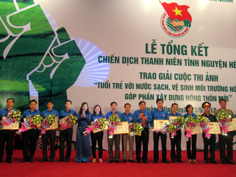 ពិធីបូកសរុបយុទ្ធនាការយុវជនស្ម័គ្រចិត្តវិស្សមកាលឆ្នាំ ២០១២