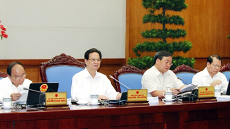 រដ្ឋាភិបាលបានដំណើរកិច្ចប្រជុំប្រចាំខែអំពីសភាពការណ៍សេដ្ឋកិច្ចសង្គម