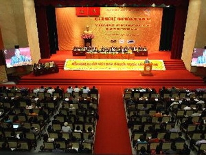 មហាសន្និបាតអាជីវករវៀតណាមនៅឯបរទេសលើកទី ២