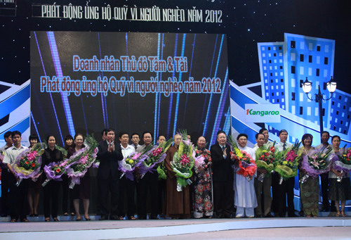 កម្មវិធីគាំទ្រមូលនិធី “ដើម្បីជនក្រីក្រ ឆ្នាំ ២០១២”