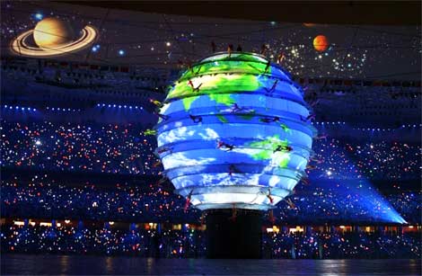 ដើម្បីវិទ្យាសាស្ត្របច្ចេកវិទ្យាក្លាយទៅជាកម្លាំងចលករអភិវឌ្ឍន៍