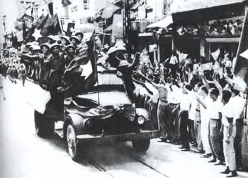 ទិវារំដោះរដ្ឋធានីហាណូយ