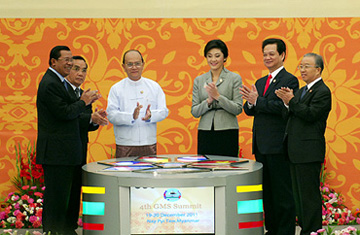 ពិធីរំលឹកខួបអនុស្សារវរីយ៍លើកទី ២០ នៃទិវាកិច្ចសហប្រតិបត្តិការសេដ្ឋកិច្ចក្នុងមហាអនុតំបន់មេគង្គបើកទូលាយ (GMS)