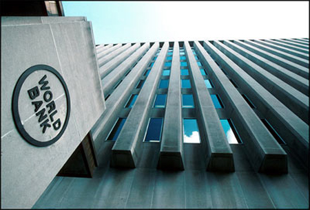 ធនាគារពិភពលោកអនុម័ត​លើកម្មវិធីផ្តល់ជំនួយ​សំដៅជួយឧបត្ថម្ភការកែទម្រង់និងអភិវឌ្ឍន៍សេដ្ឋកិច្ចនៅមីយ៉ាន់ម៉ា