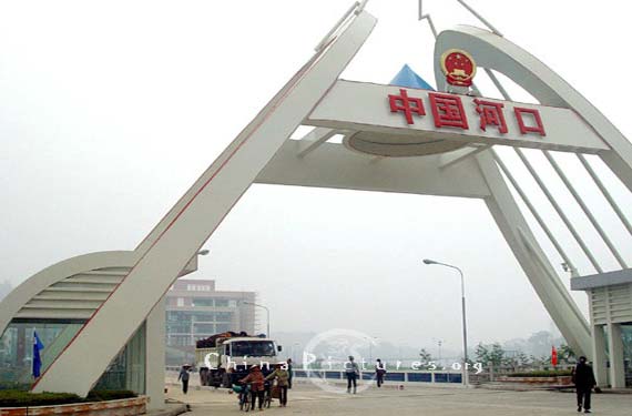 វៀតណាមនិងចិនរៀបចំការសន្ទនាអំពីលទ្ធផលនៃកិច្ចសហប្រតិបត្តិការឆ្នាំ  ២០១២