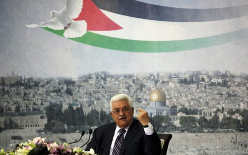 ប៉ាឡេស្ទីនបន្តជំរុញបែបបទចូលរួមជាសមាជិក អ.ស.ប.