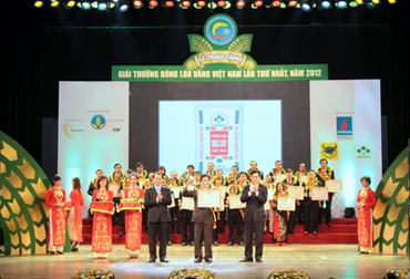 ពិធីប្រគល់ជូនពានរង្វាន់ “គួរស្រូវមាសឆ្នាំ២០១២”