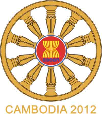 វៀតណាមរួមចំណែកយ៉ាងសកម្មចូលក្នុងសន្និសីទកំពូលអាស៊ានលើកទី២១