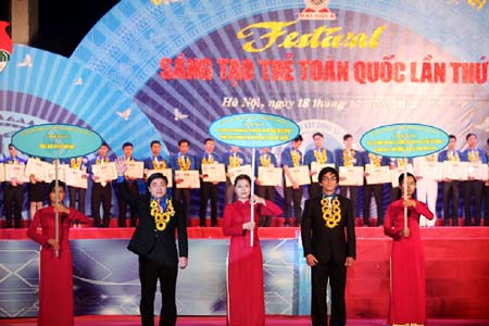 ពិធីលើកដម្កើង “ការច្នៃប្រឌីតយុវវ័យ” ទូទាំងប្រទេសលើកទី ៥