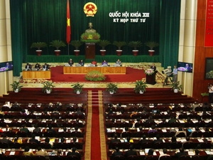 សមាជិកសភាវៀតណាម​ពិភាក្សា​អំពីសេចក្ដី ព្រៀងច្បាប់អប់រំការពារប្រទេស សន្តិសុខ