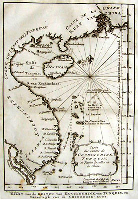 ទទួលឯកសារដែលទាក់ទិនដល់អធិបតេយ្យភាពរបស់វៀតណាមចំពោះប្រជុំកោះHoang Sa និង Truong Sa