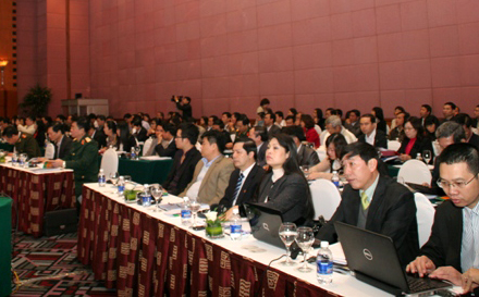 សន្និសីទ÷“លើកកំពស់ប្រសិទ្ធភាពនៃការអនុវត្ត​យុទ្ធសាស្ត្រ​អភិវឌ្ឍន៍​យុវជនវៀតណាម"