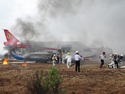 ការធ្វើសមយុទ្ធគ្រោះជាបន្ទាន់ថ្នាក់ជាតិចំពោះសកម្មភាពធ្វើអន្តរាគមដោយខុសច្បាប់ចំពោះសកម្មភាពអាកាសចរណ៍័ស៊ីវិល