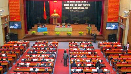 រង្វាន់កាសែតអំពីប្រធានបទរដ្ឋសភាក្រុមប្រឹក្សារ ប្រជាជនឆ្នាំ២០១២