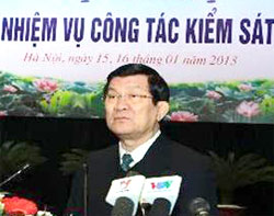 សន្និសីទបូកសរុបការងារឆ្នាំ២០១២និងអនុវត្តភារកិច្ចការងារអ័យ្យការ​ឆ្នាំ២០១៣របស់ផ្នែកអ័យ្យការប្រជាជន​