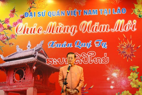 ស្ថានទូតវៀតណាមប្រចាំនៅលាវរៀបចំពិធីអបអរសាទរឆ្នាំថ្មី ២០១៣