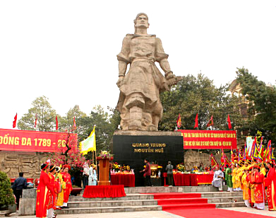 ពិធីរំលឹកខួបអនុស្សារវរីយ៍លើកទី ២២៤ ទិវា ជ័យជំនេះប្រវត្តិសាស្ត្រ Dong Da នៅទីក្រុង ហូជីមិញ