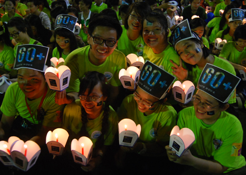 ទីក្រុងហូជីមិញ បំផុសយុទ្ធនាការម៉ោងផែនដី ២០១៣