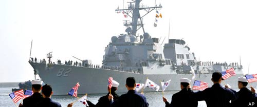 កូរ៉េខាងត្បូងនិងអាមេរិកចាប់ផ្តើមដំណើការធ្វើសមយុទ្ធរួម