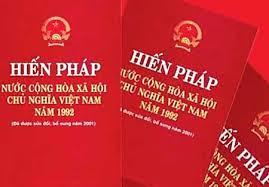 សន្និសីទរួមមតិចំពោះសេចក្ដីព្រាងធ្វើវិសោធនកម្មរដ្ឋធម្មនុញ្ញឆ្នាំ១៩៩២