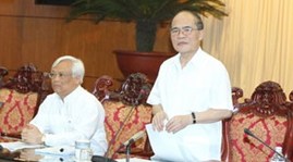 សន្និសីទយកមតិរបស់បណ្ដាអតីតថ្នាក់ដឹកនាំបក្សរដ្ឋចំពោះពង្រាងធ្វើវិសោធនកម្មរដ្ឋធម្មនុញ្ញ ឆ្នាំ ១៩៩២